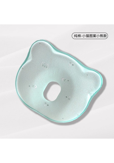 Bebek Yastıklar Uyku İçin Yenidoğan, Yeni Yumuşak Bellek Köpük B-6 Ekru