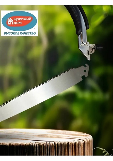 Krepkij Dom Bahçe İçin Elli Ahşap Testere 386956239