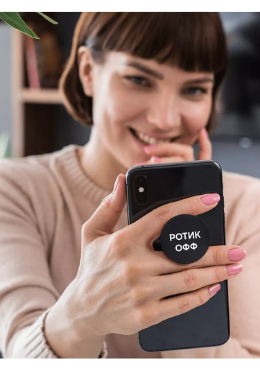 Gpg Telefon İçin Popsocket, Popsocket. Popsocket Siyah Ağız Kapalı 200700627