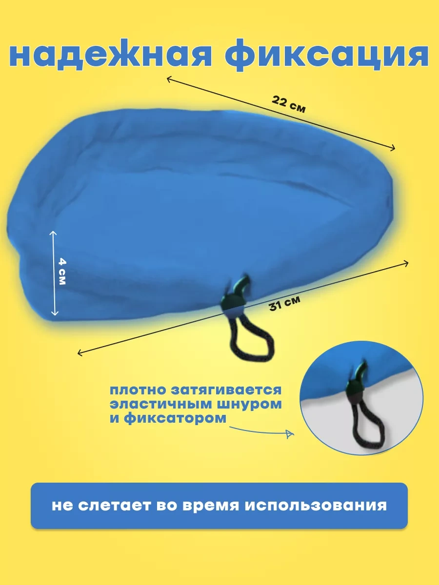 Looks Nuznaa Ves' Üçgen Paspas Başlığı 220895733