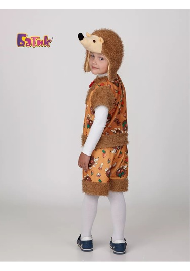 Batik Korniş Yılbaşı Kostümü Yabani Domuz 177728125