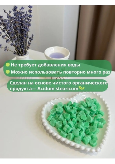 Familylove Aromalambalar İçin Aroma Mum Saseli Koku Mum Ev Kokusu 155007967 Sarı Melanj