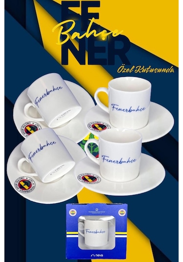 4'lü Takım Fenerbahçe Taraftar Lisanslı Özel Kutusunda Kahve Finc