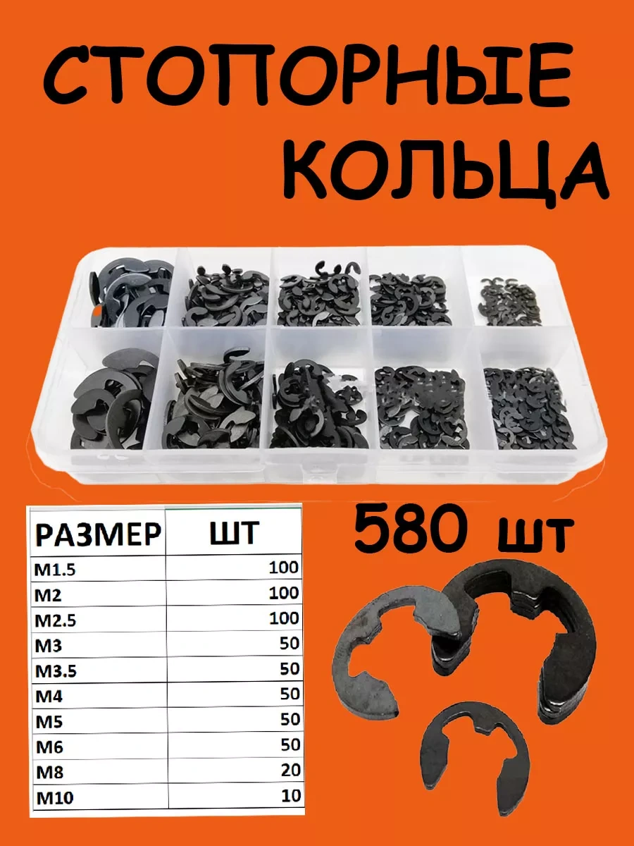 Specıal Vıbes Segmanlar 180212523 Diğer