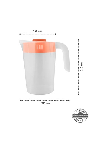 Polimerbyt Su Ve İçecekler İçin Kapaklı Sürahi 2 L 191970973