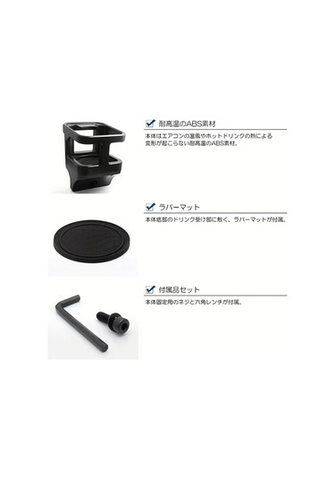 Dashanshop 2019-2025 Suzukı Jimny Jb64/jb74 İçin Siyah Abs Klimalı Bardaklık - Sağlam