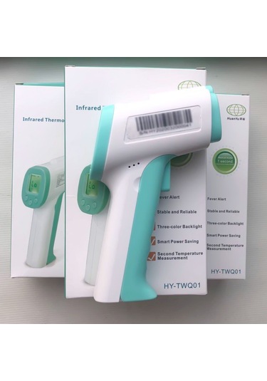 Yaozixa Huanyu Hy-twq01 Dokunsuz Entegre Termometre: Entegre Isınma Alarmı, 3 Renkli Arka Işık Ve Saniyelik Doğru Ölçüm