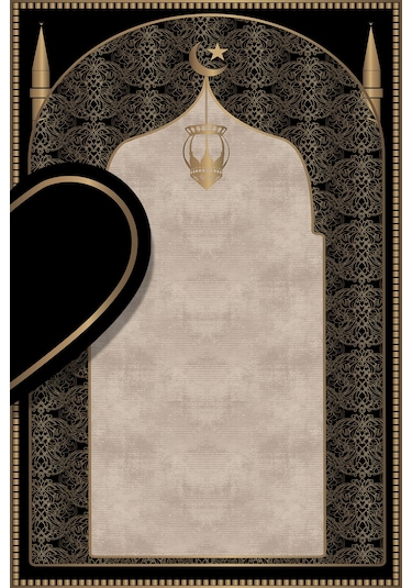 Kalpli Çift Seccade Diz Ağrıtmayan Yumuşak Namazlık Hediyelik Seccade Siyah