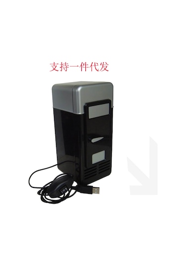 Symbee Usb Mini Buzdolabı - Soğutma-ısıtma Fonksiyonu, Kablolu Kontrol, Siyah, 19.4x9x9cm