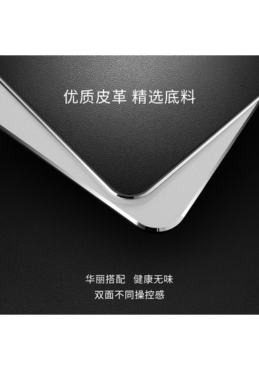 Hangfox Alüminyum Metal Fare Pedini Çift Taraflı Kaymazsız Ofis Masası Pedini 230x180mm Küçük Boy Gümüş Renk