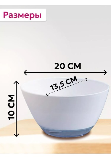 Tiko Home Kayışlı Saksı Seti 3 L + 1 L 2 Parça 229273806