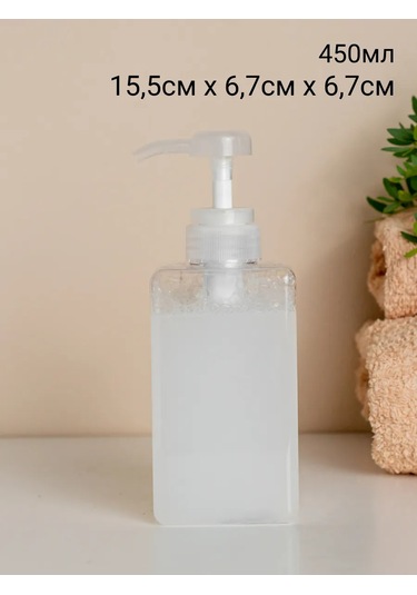 Aromaflow Oyuncak/oyuncak Banyo İçin Sıvı Sabun Dispenser 95433460 Beyaz