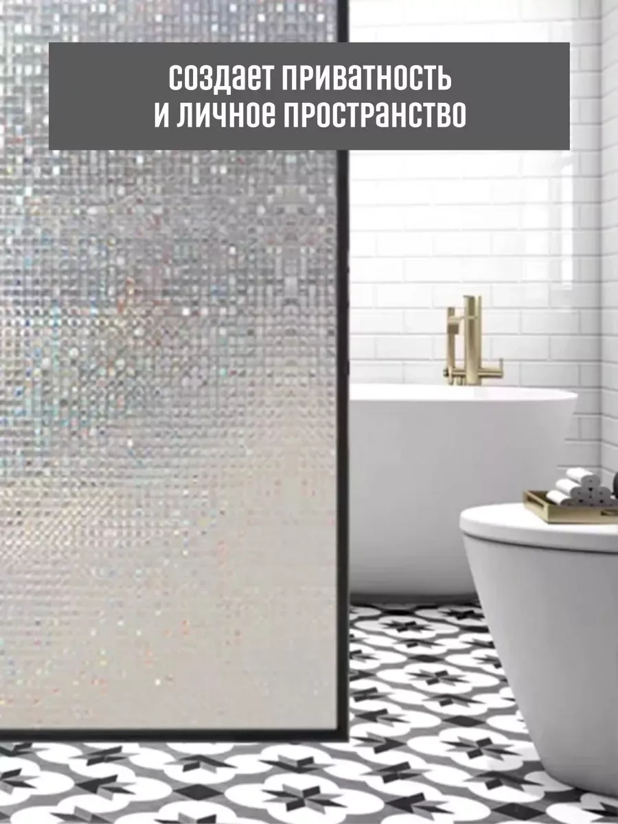 Supretto Vitray Mozaik Film 2m 241048497