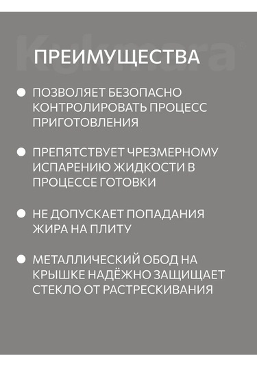 Kukmara Kukmara 28 Cm Cam Kapak, Kenar Ve Çekmeceli 399312208 Diğer