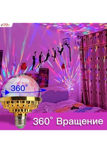 Monyee E27 220v 6w Renkli Led Diskotek Işığı - Serbest Dönen Renkli Top, 50 M² Aydınlatma, Kolay Kurulum Çok Renkli