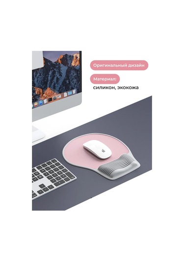 Mı.wo Pilli Mouse Pedi 327250875