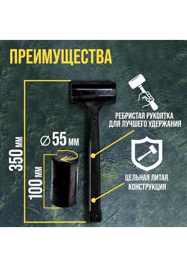 Tundra 680 Gr İnön Hassas Kementen 166044706