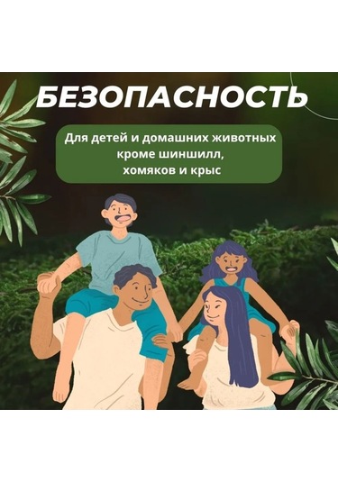 Besthome1 Barta V183 Beyaz Ultrasönik Haşere Engelleyici, Fare, Sırtlan, Karınca, Yılan İçin Kimyasız Hayvan Dostu Beyaz