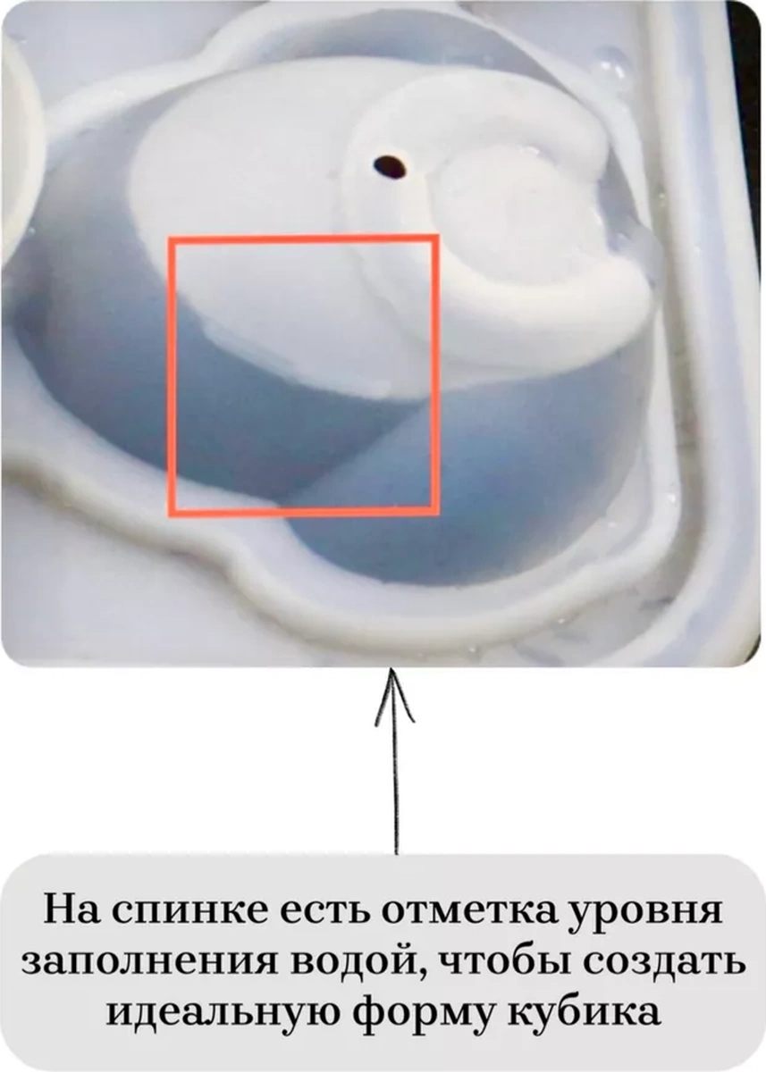 Muse Home Store Kapaklı Silikon Kedi Buz Kalıbı 209111271 Naneli