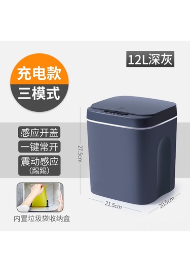 Springsun Akıllı Sensörlü Şarj Edilebilir Çöp Kovası - 12l Otomatik Kapak, 3 Modlu, Gri