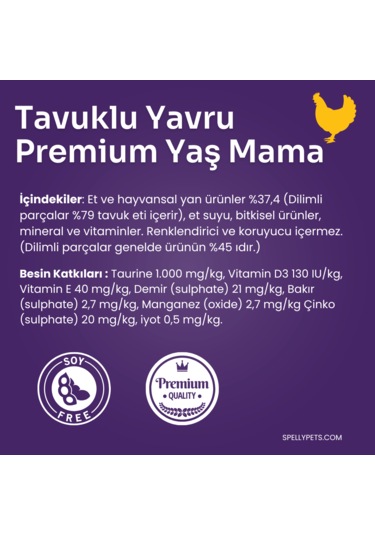Spelly Premium Tavuklu Yavru Kedi Konservesi 24 x 85  G