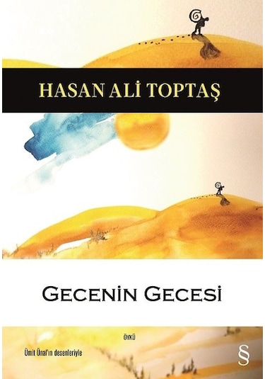 Gecenin  Gecesi