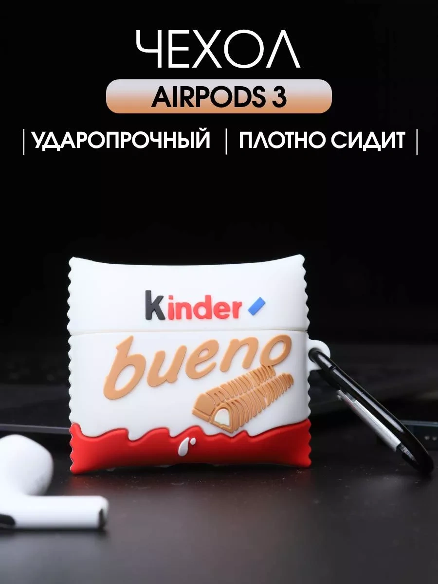Qapla Airpods 3 İçin Silikon Kılıf Kulaklık Kılıfı Airpods 181069673 Beyaz