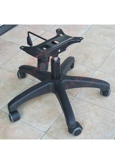 Depolife Yönetici Ofis Çalışma Koltuğu Ayağı Yıldız Tekerlek Aortisör Tele