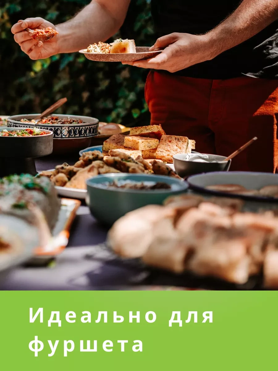 Tverskie Tarelki Kağıt Tek Kullanımlık Tabaklar 200475765 100 adet