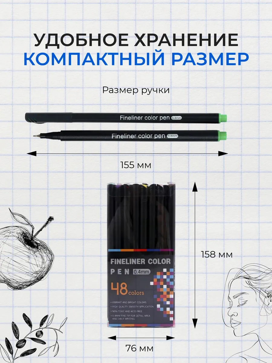 Innove Renkli Kılcal Kalemler 48 Adet 280483614 Kırmızı