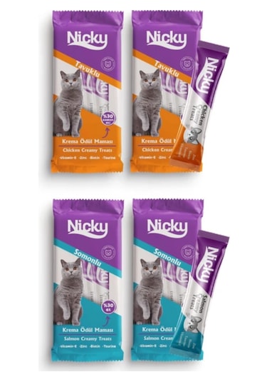 Nicky Somonlu ve Tavuklu Kedi Krema Ödül Maması 4 x 4'lü