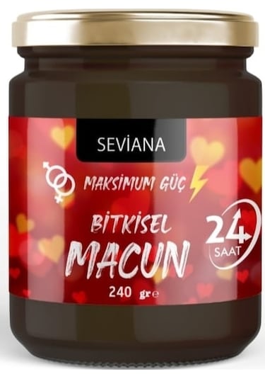 Themra1 Propolis Kudret Narı Bal Ginsengli Bitkisel Karışımlı Mesir Epimedyümlü1 Atom Macunu 240 G