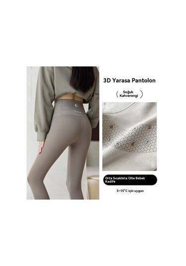 Kadınlar İçin Sonbahar Ve Kış Kalınlaştırılmış Polar Taytlar - Rahat Ve Sıcak Stil Kahverengi