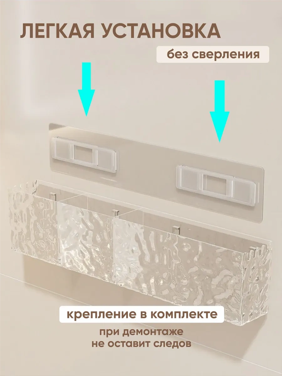 Almahome Duvar Tipi Cırt Cırtlı Banyo Ve Kozmetik Rafı 402798738 Beyaz