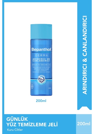 Bepanthol Derma Günlük Yüz Temizleme Jeli 200 ML + Temel Nemlendirici Losyon 3 x 10 ML