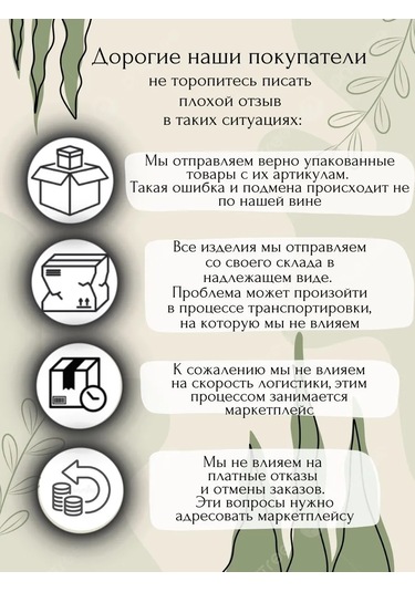 Etoli Ölçü Kaşığı Mandalı 340522807 Gümüş