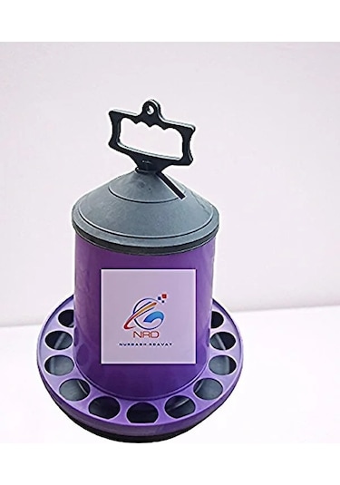 Nurdağ Hırdavat Tavuk Yemliği 12 KG