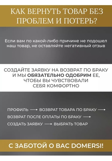 Domersi Mutfak İçin Metal Askılı Saklama Sepetleri 237966559 Beyaz