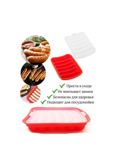 Fınky Kapaklı Sosis Kalıbı 272068009 KIrmızı