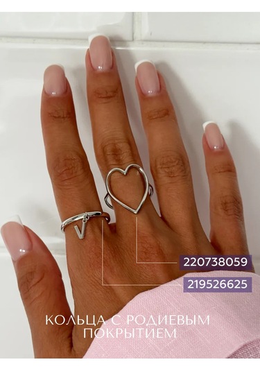 Miestilo 925 Ayar Gümüş Kalp İnce Takı Yüzük 220738059 Beyaz