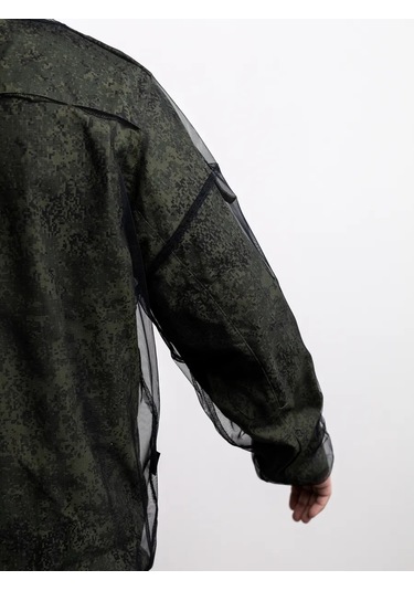 Moskito Önleyici Fileli Antencefalitik Cek 232437578 Siyah