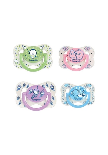 Hanymish Cute Silikon Damaklı Emzk No 1 Pembe