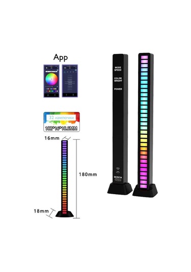 Uwe Rgb Led Lamba, Gece Lambası, Masa Lambası 363303081 Siyah