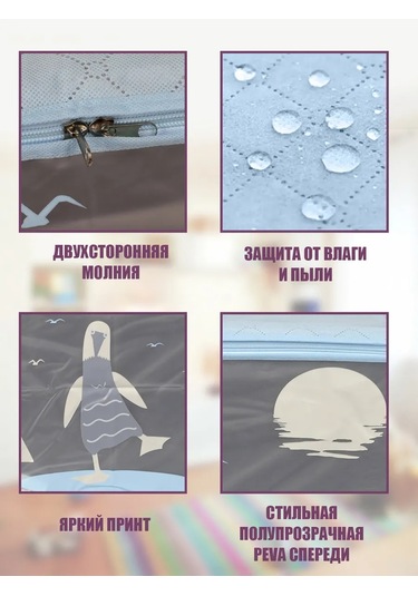 Helgahaus Eşya Ve Çamaşır Saklama Düzenleyici 277301300 Açık Mavi