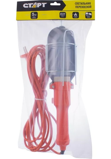 Start Taşınabilir Lamba El Feneri Şalterli E27 5 M 208193458