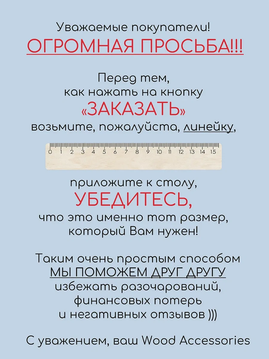 Wood Accessories Mutfak Ve Banyo Organizeri Sünger Standı 317276267 Beyaz