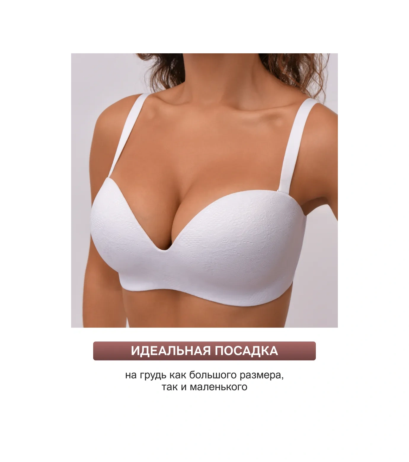 Oıro Dantelli Sık Destekli Balkonet Sütyen 482201986 Beyaz