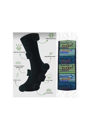 Garanti Çorap Eğlenceli Desenli Unisex Soket 3 Lü 1w Çok Renkli