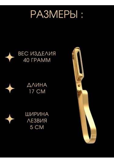 Kitchen & Home. El Sebzeli Rende 385027520 Gri