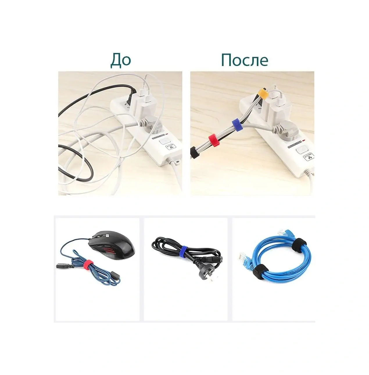 Wardan Kablo Organizeri Kelepçe Kablo Bağı Masanın Altına Oto Bağlayıcı 149500316